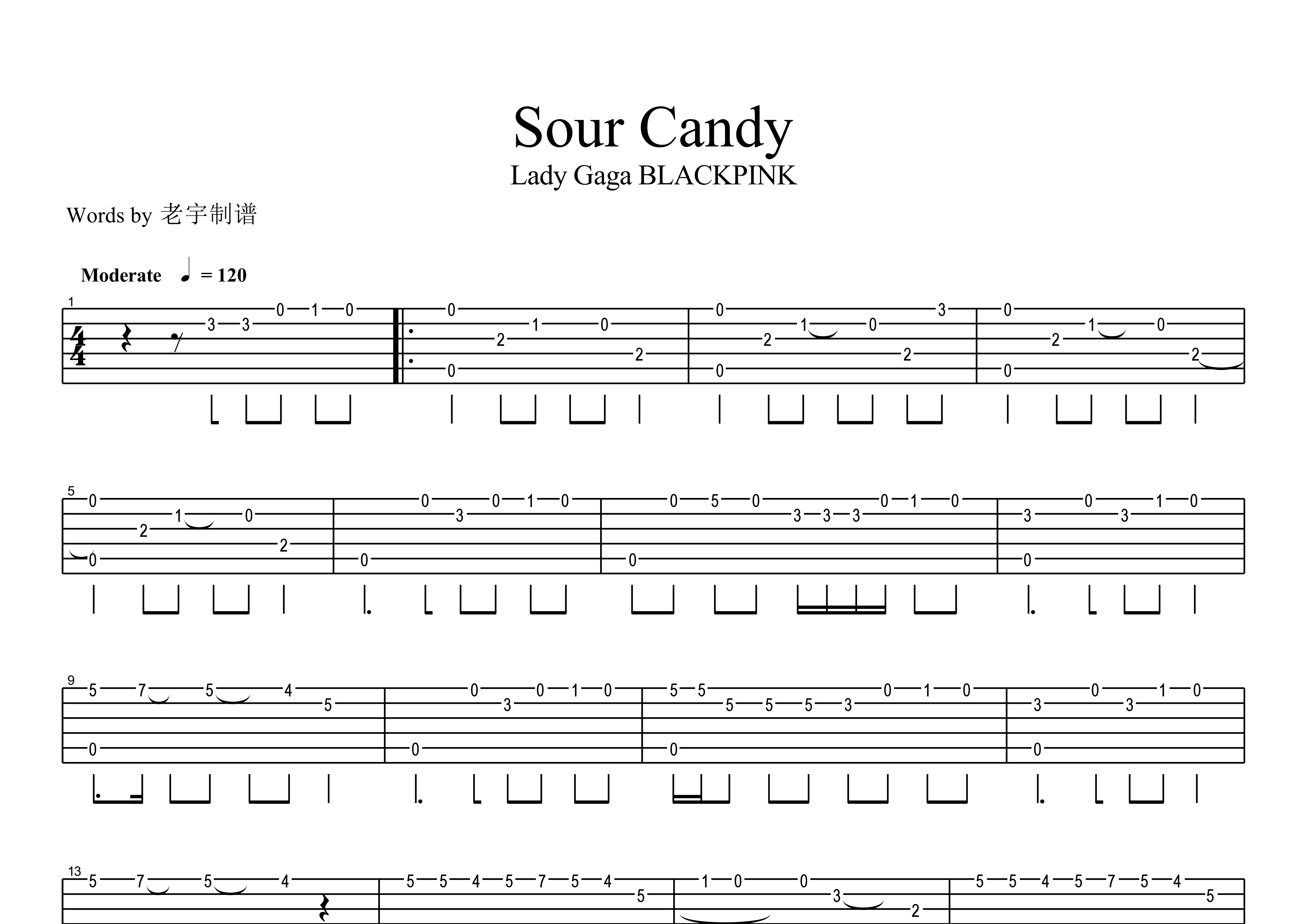 弦版本)hope notlovesick girls艺人:blackpink老宇制谱制谱师sour