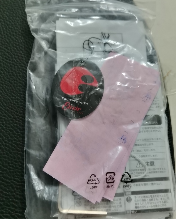 九九以上新雅马哈LL-TA全单加振电箱[111.jpg]