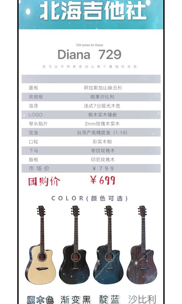 求大佬指点[image.jpg]