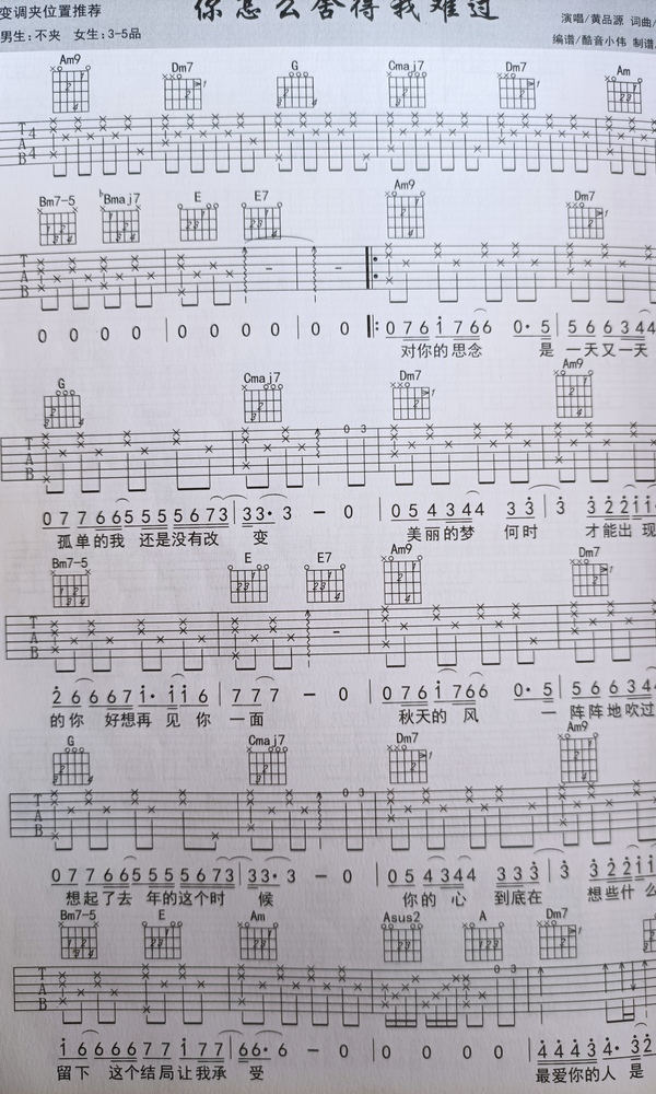 拍摄[image.jpg]