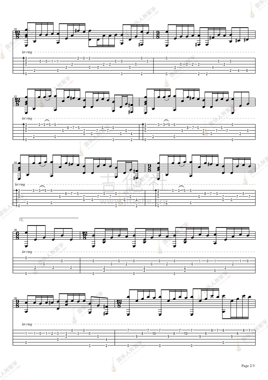 梦中的婚礼（转发自哔哩哔哩张紫宇改版版，难度适中）吉他谱(图片谱,独奏,指弹,改编版)_Richard Clayderman(理查德·克莱德曼)_2.jpg