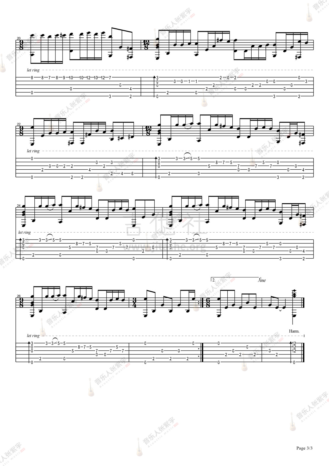 梦中的婚礼（转发自哔哩哔哩张紫宇改版版，难度适中）吉他谱(图片谱,独奏,指弹,改编版)_Richard Clayderman(理查德·克莱德曼)_3.jpg