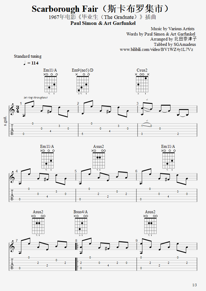 Scarborough Fair（斯卡布罗集市）—— 1968年电影《毕业生（The Graduate）》插曲吉他谱(图片谱,gp7,Guitar Pro,古典音乐)_Simon & Garfunkel(西蒙与加芬克尔)_Scarborough Fair 1.png