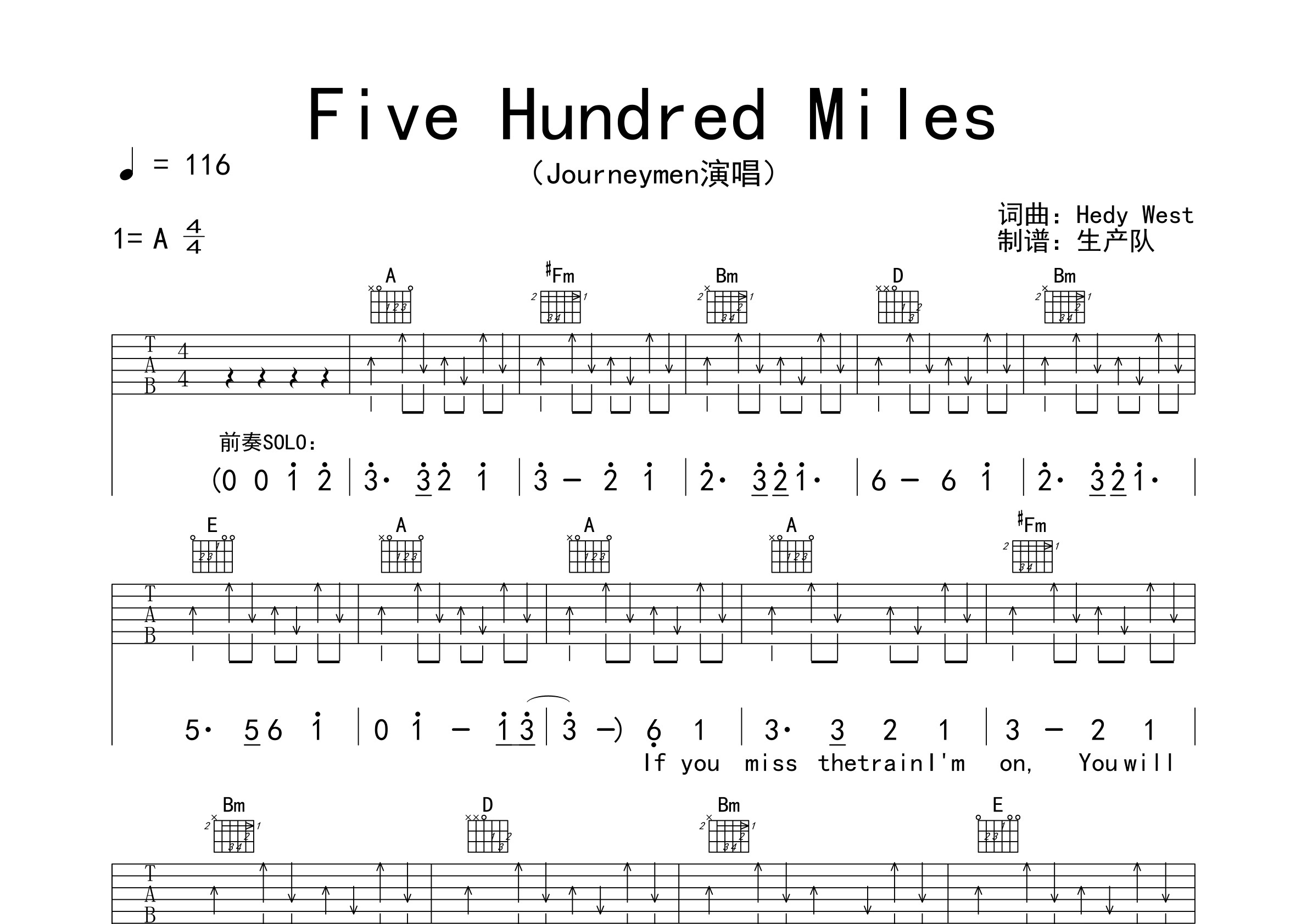fivehundredmiles原版吉他谱欧美金曲