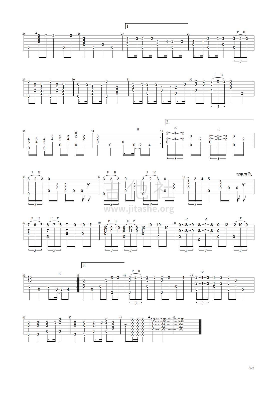 哆啦a梦(指弹独奏谱)吉他谱(图片谱,独奏,指弹)_群星(various artists