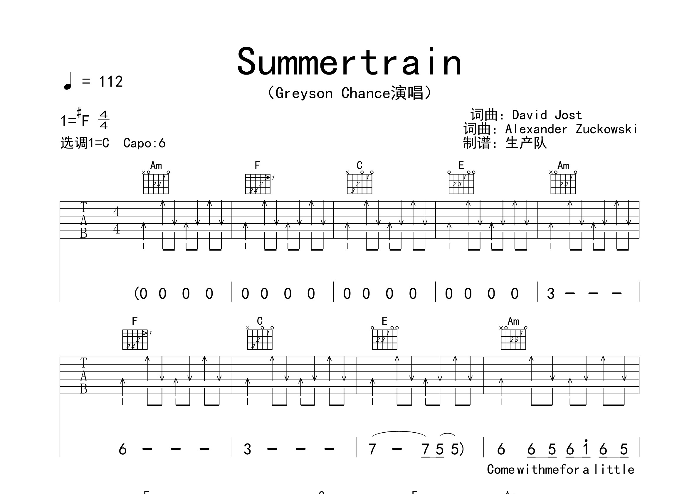 summertrain(原版吉他谱) 【欧美金曲】吉他谱(图片谱,弹唱,solo,原版