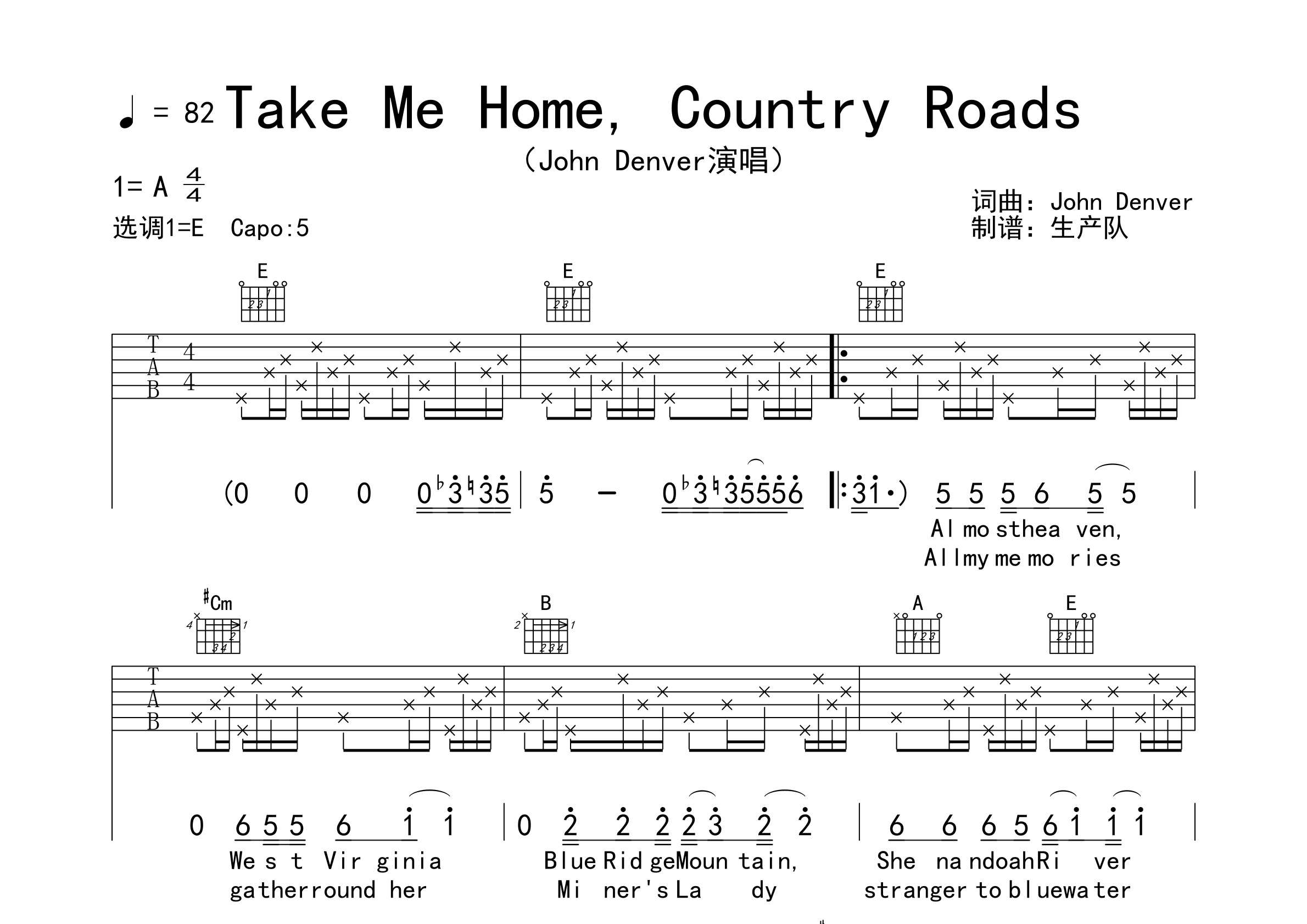 takemehomecountryroads原版吉他谱