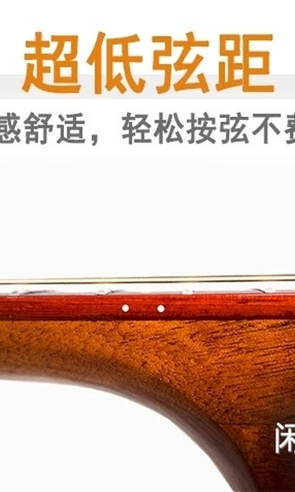 95新面单吉他[image.jpg]