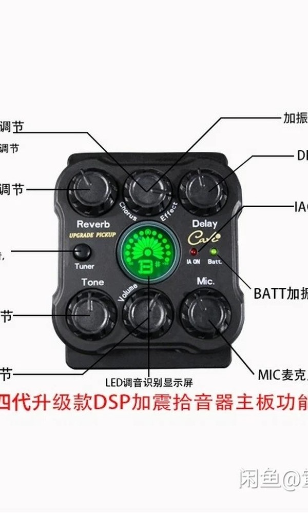 95新面单吉他[image.jpg]