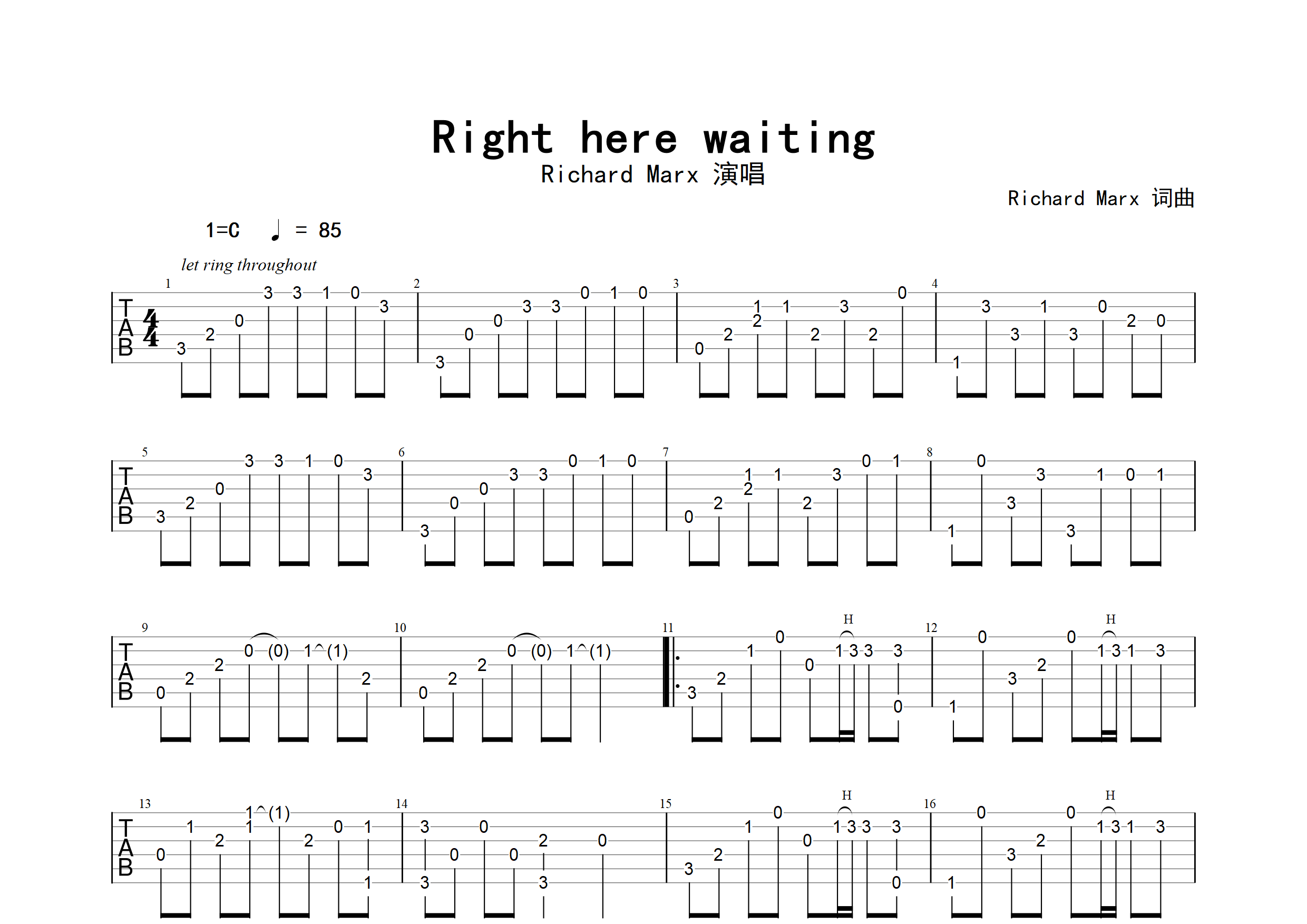 right here waiting(指彈譜)吉他譜(圖片譜,獨奏,改編版,簡單版)