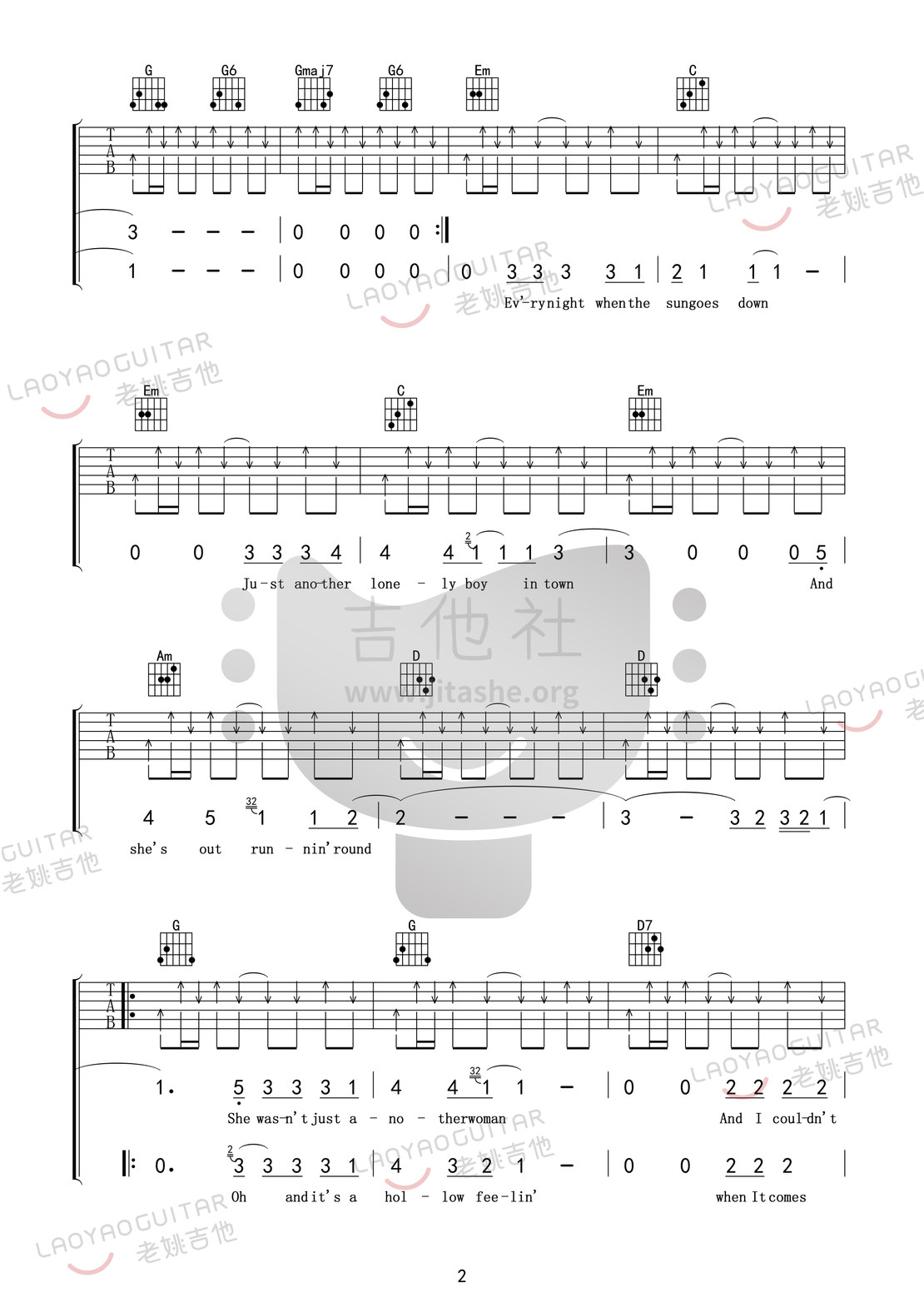 Tequila Sunrise（龙舌兰日出）吉他谱(图片谱)_Eagles(老鹰乐队)_Tequila Sunrise02.jpg