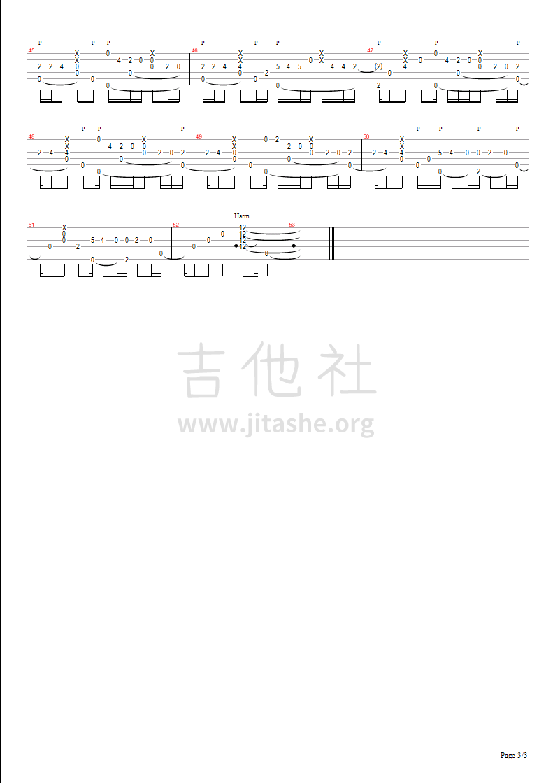 打印:明天过后吉他谱_张杰(Jason Zhang)_明天过后 - page 3.bmp