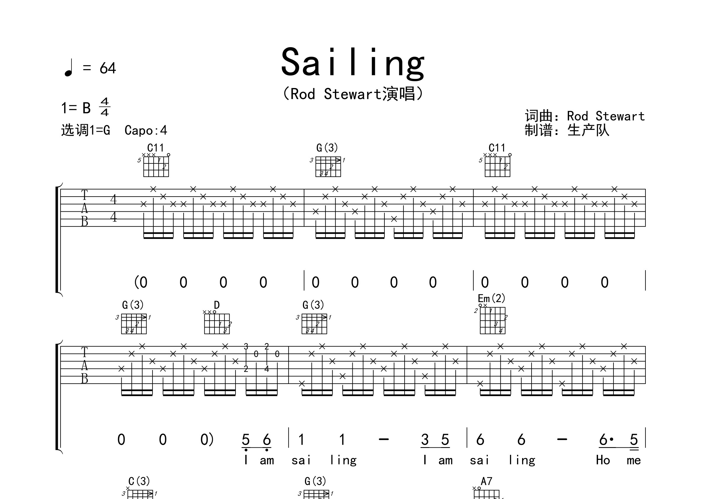 sailing吉他指弹谱图片