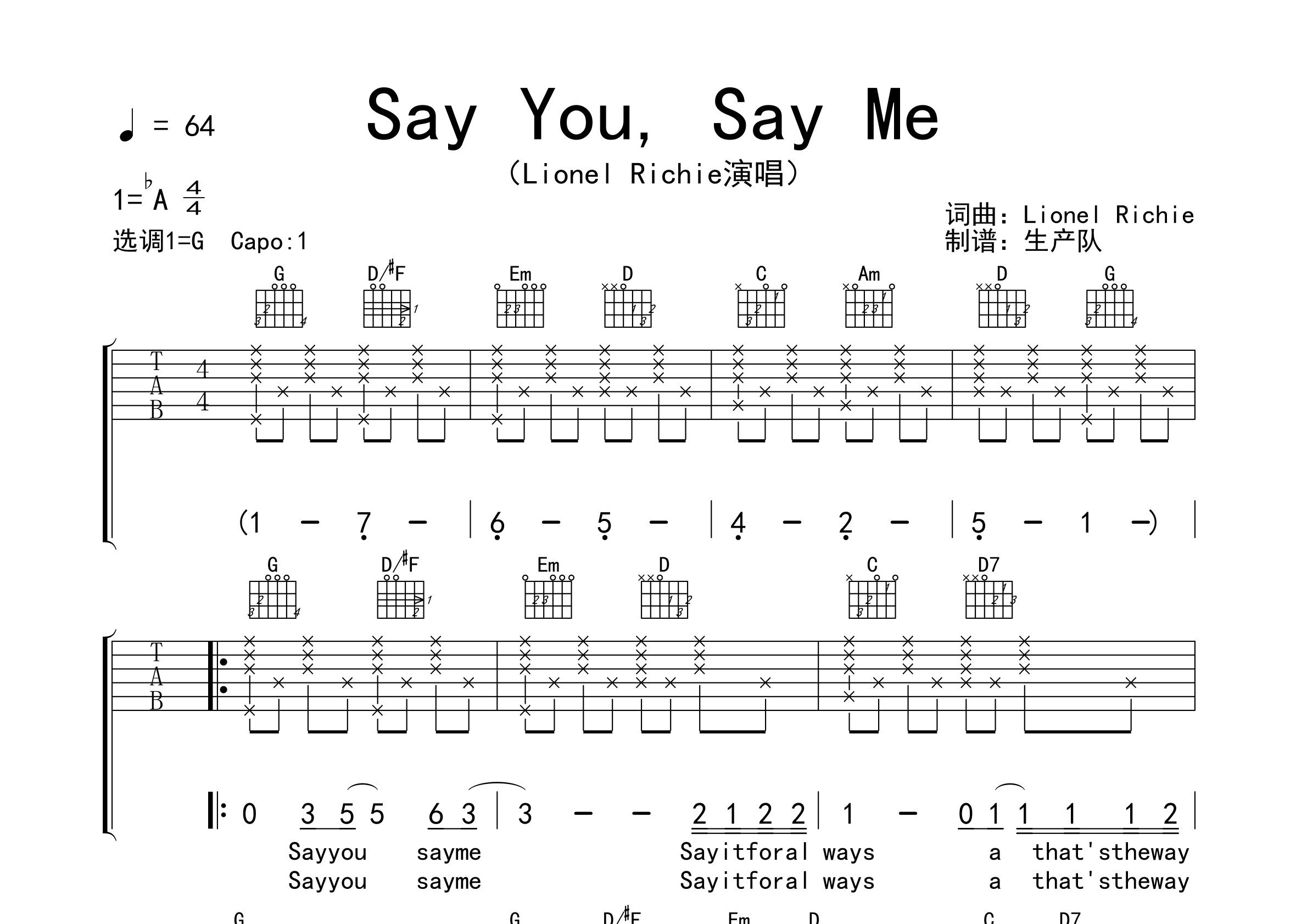 say you, say me(原版吉他谱) 【欧美金曲】吉他谱(图片谱,弹唱,原版