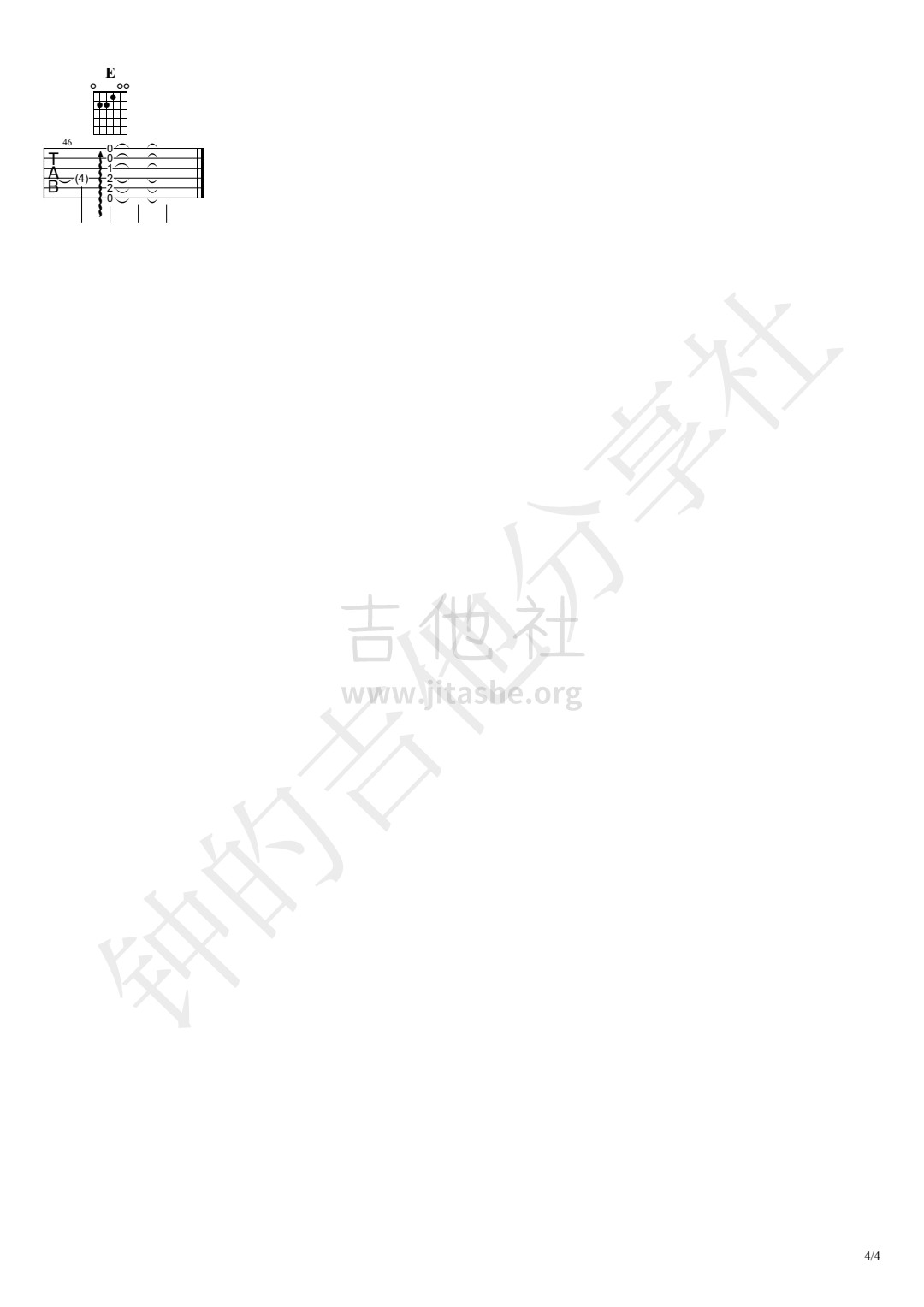 打印:金玉良缘吉他谱_李琦_金玉良缘_pdf_1638510146534_3.jpg