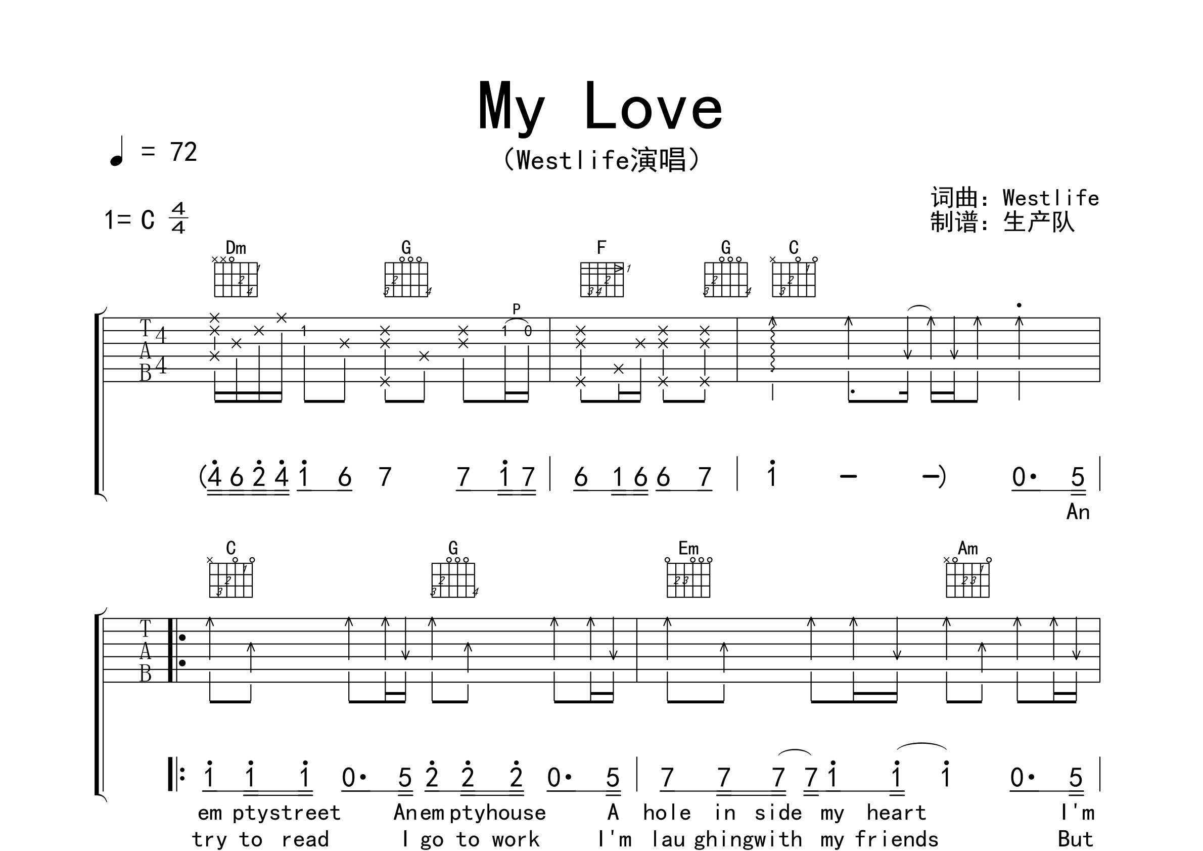 mylove原版吉他谱欧美金曲