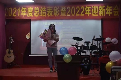 微信图片_20220110084326.jpg