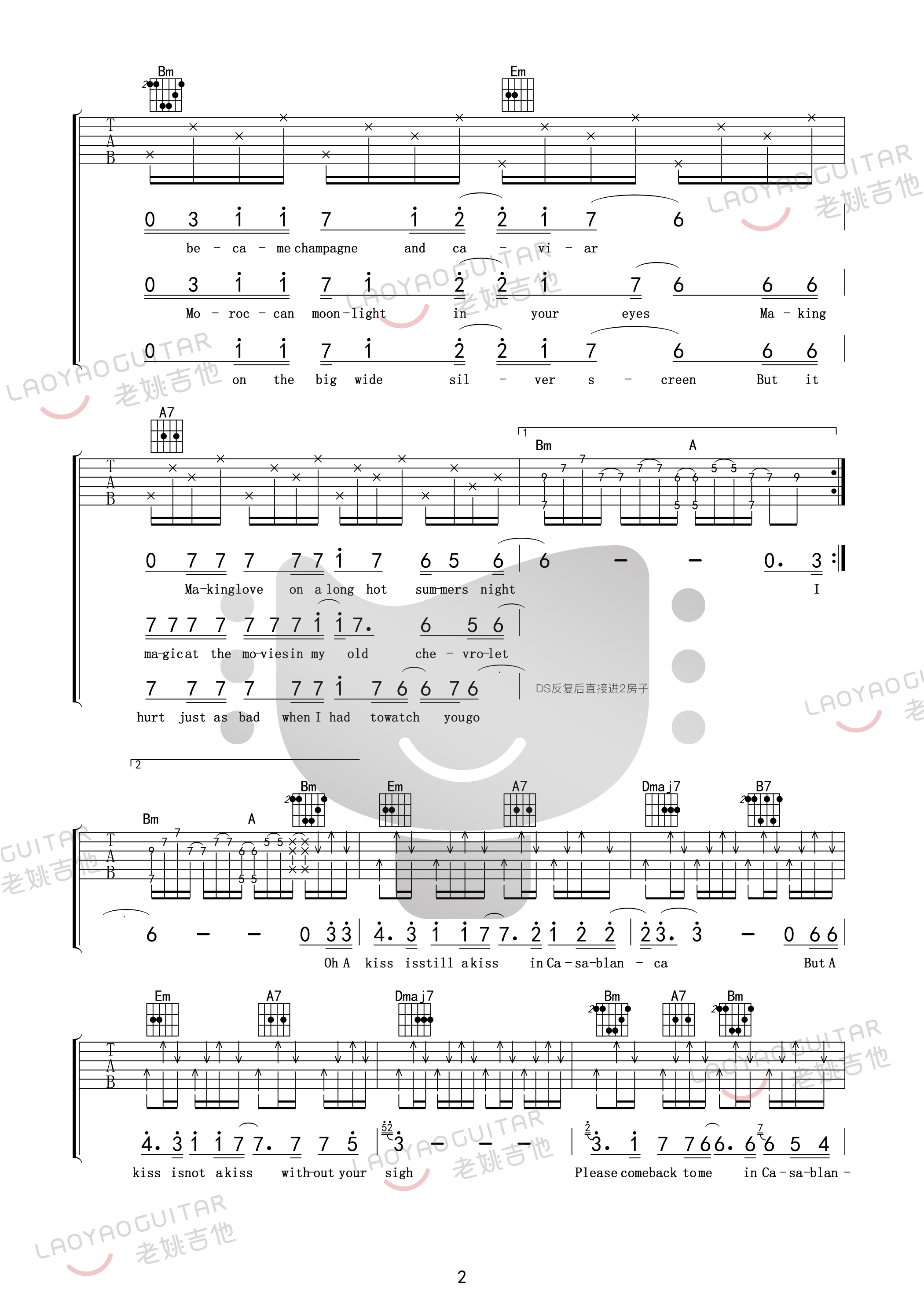 Casablanca（卡萨布兰卡）吉他谱(图片谱,弹唱)_Bertie Higgins(贝蒂希金斯)_Casablanca02.jpg