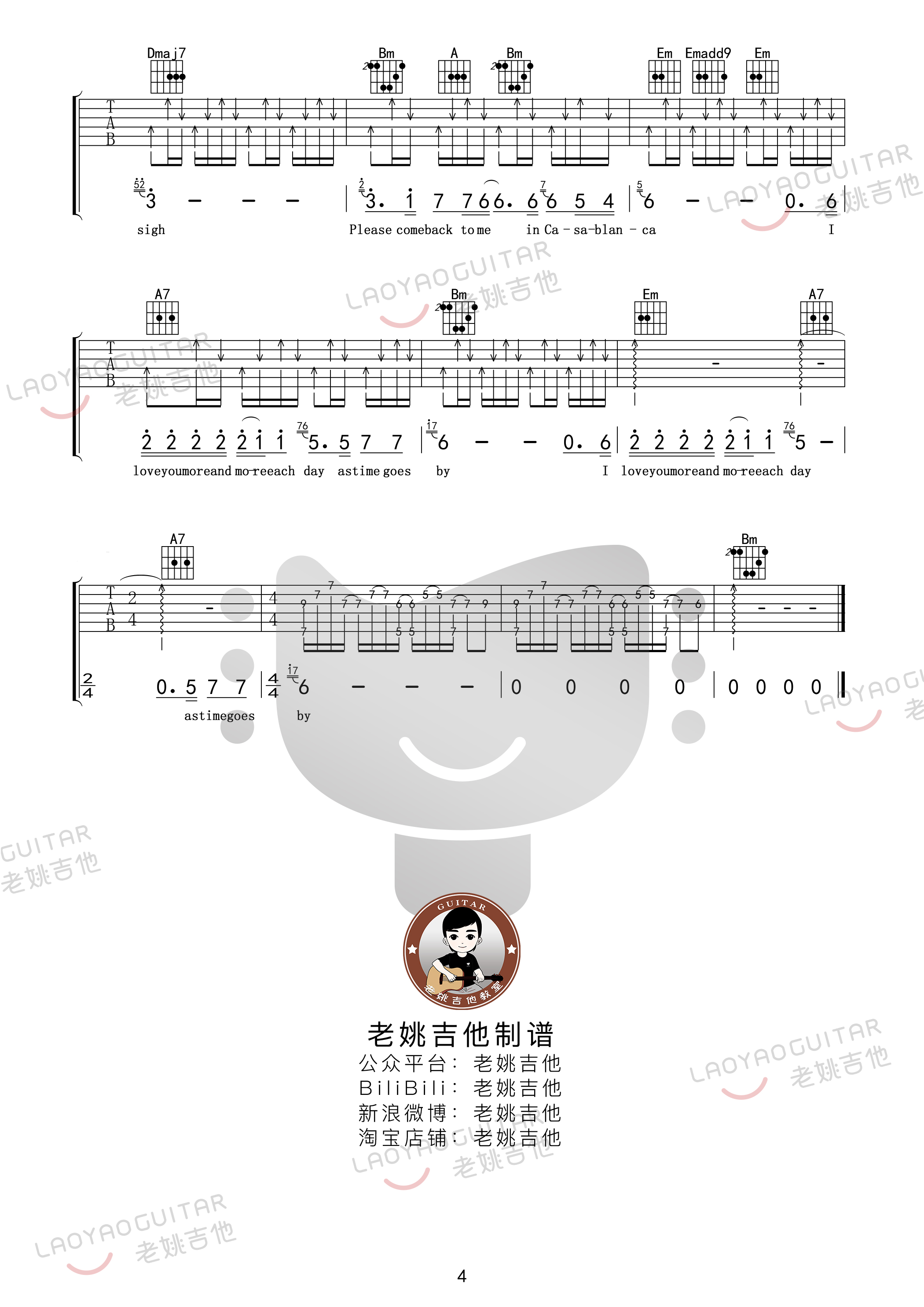 Casablanca（卡萨布兰卡）吉他谱(图片谱,弹唱)_Bertie Higgins(贝蒂希金斯)_Casablanca04.jpg