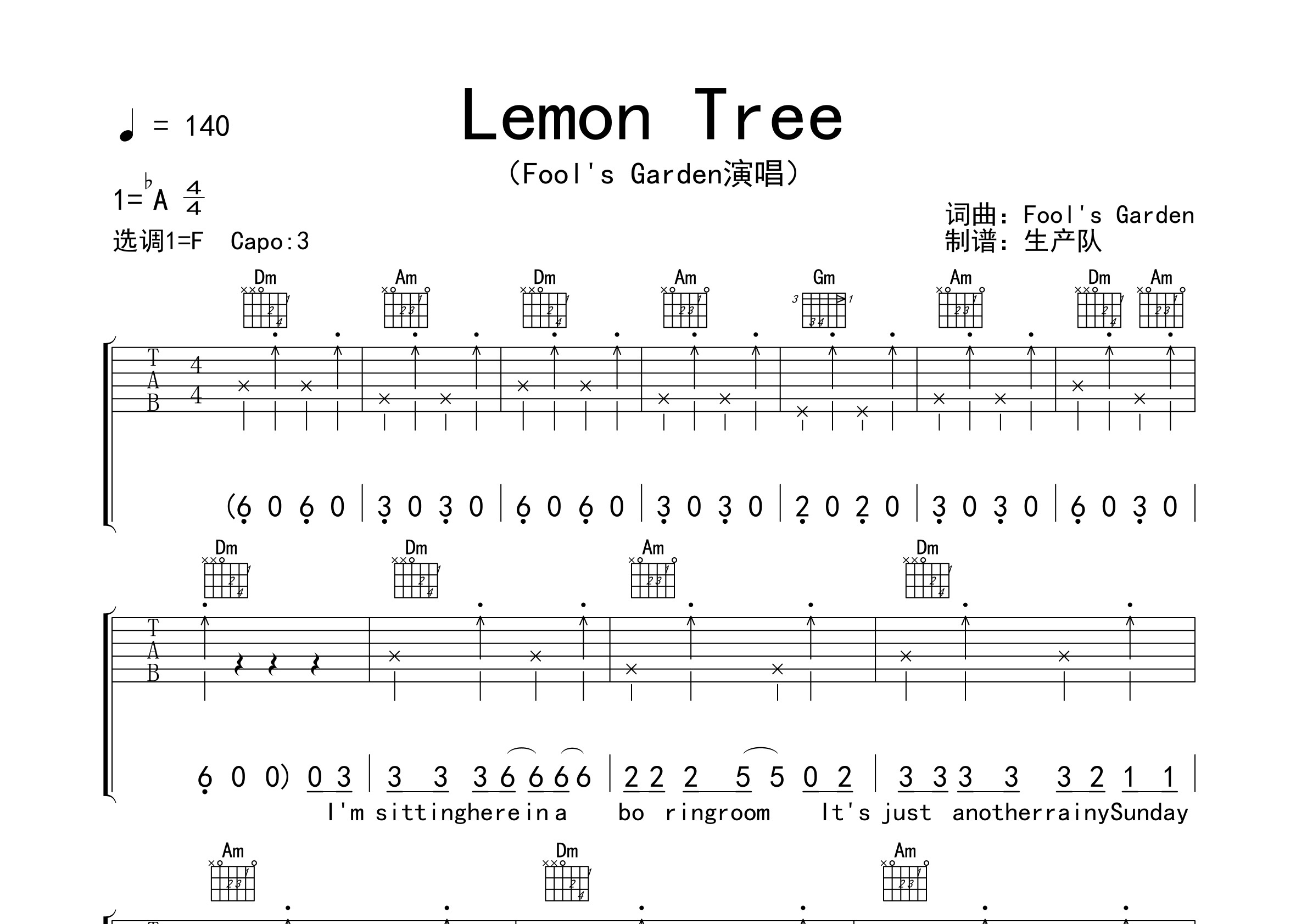 【欧美金曲】1人评分(我要评分)准确度:难易度:歌曲:lemon tree准辑