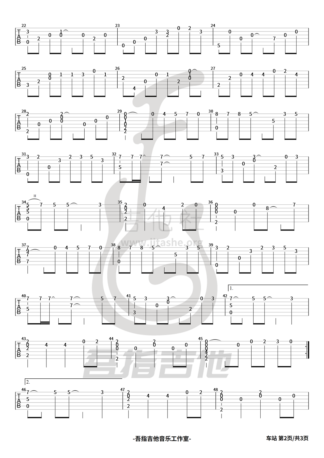 车站（指弹吉他）吉他谱(图片谱,指弹,改编版)_李健_车站#2.png