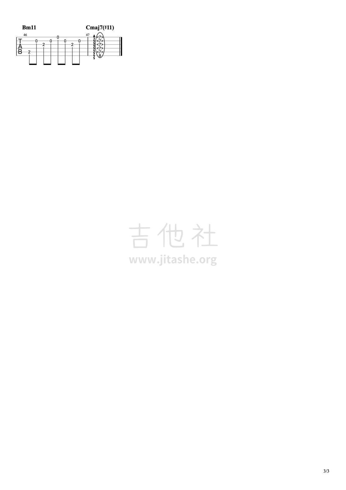 打印:那个夏天吉他谱_久石让(久石譲;藤泽守;Joe Hisaishi)_微信图片_20220524210549.jpg