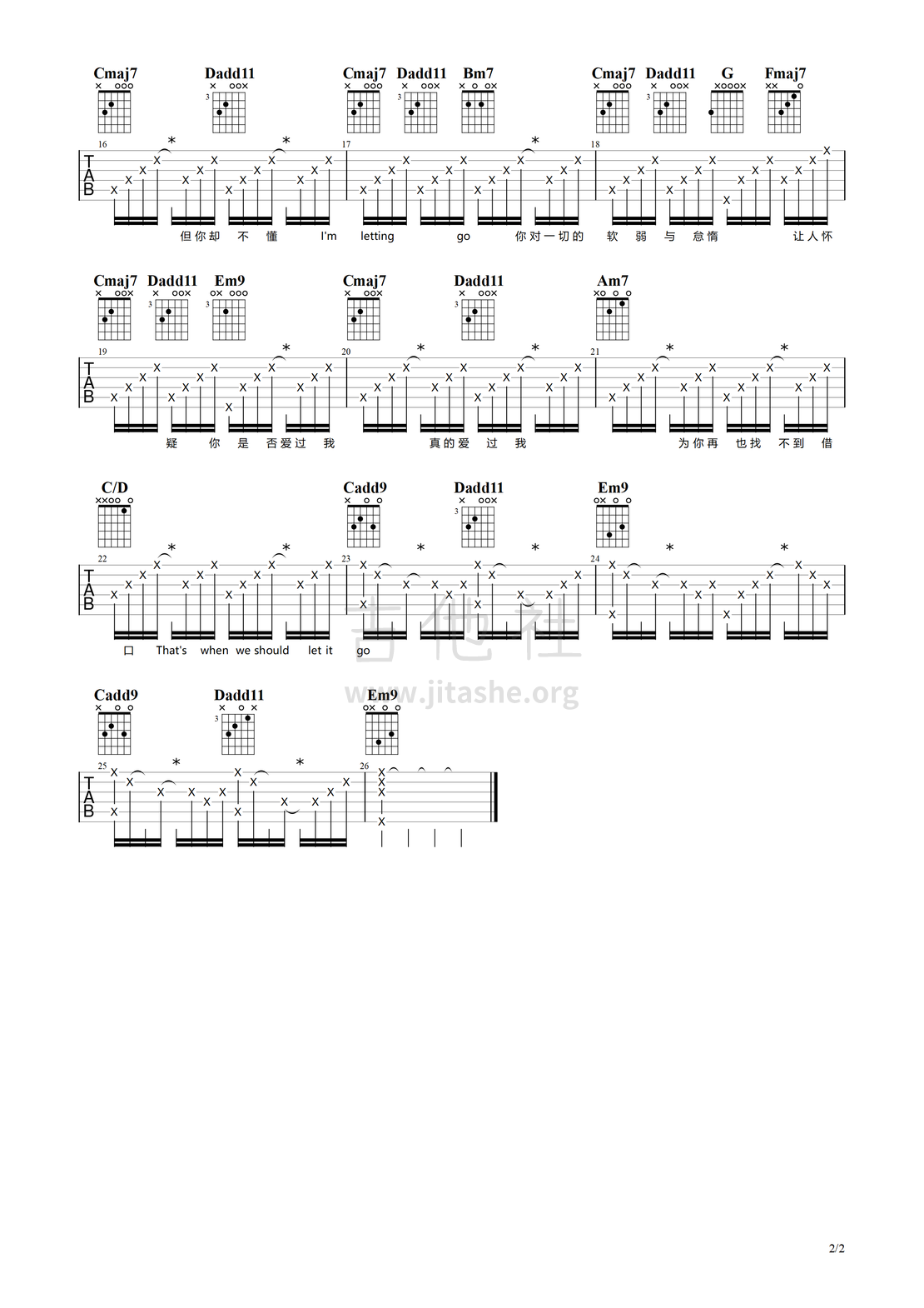 Letting go（免费原版吉他谱，简单版）吉他谱(图片谱,letting go,lettinggo,弹唱)_蔡健雅(Tanya Chua)_letting go2.png