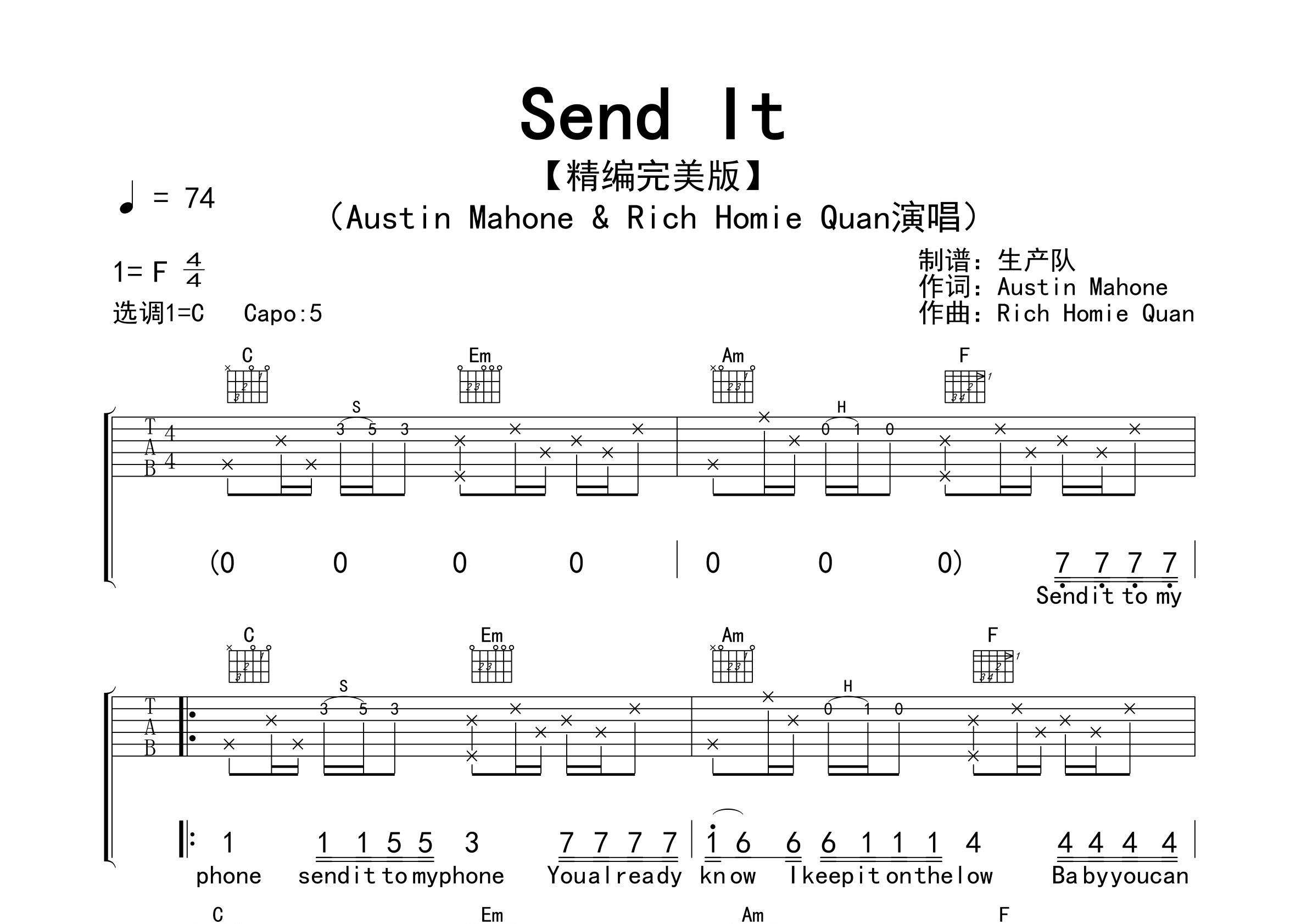 sendit吉他谱图片