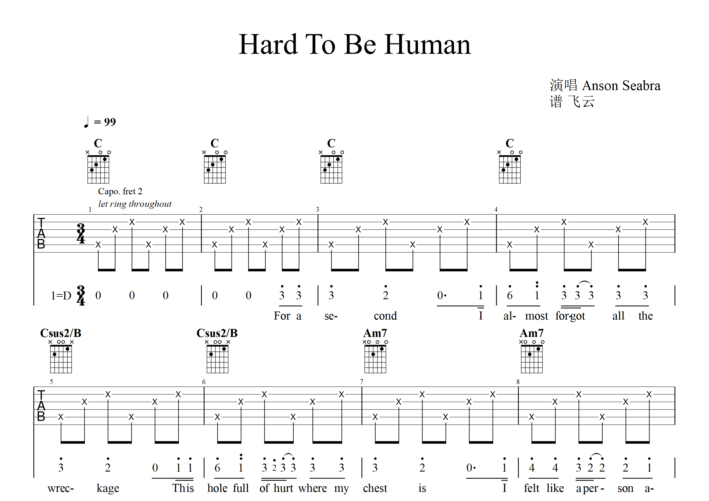 《Only Human》,Jason Mraz（六线谱 调六线吉他谱-虫虫吉他谱免费下载