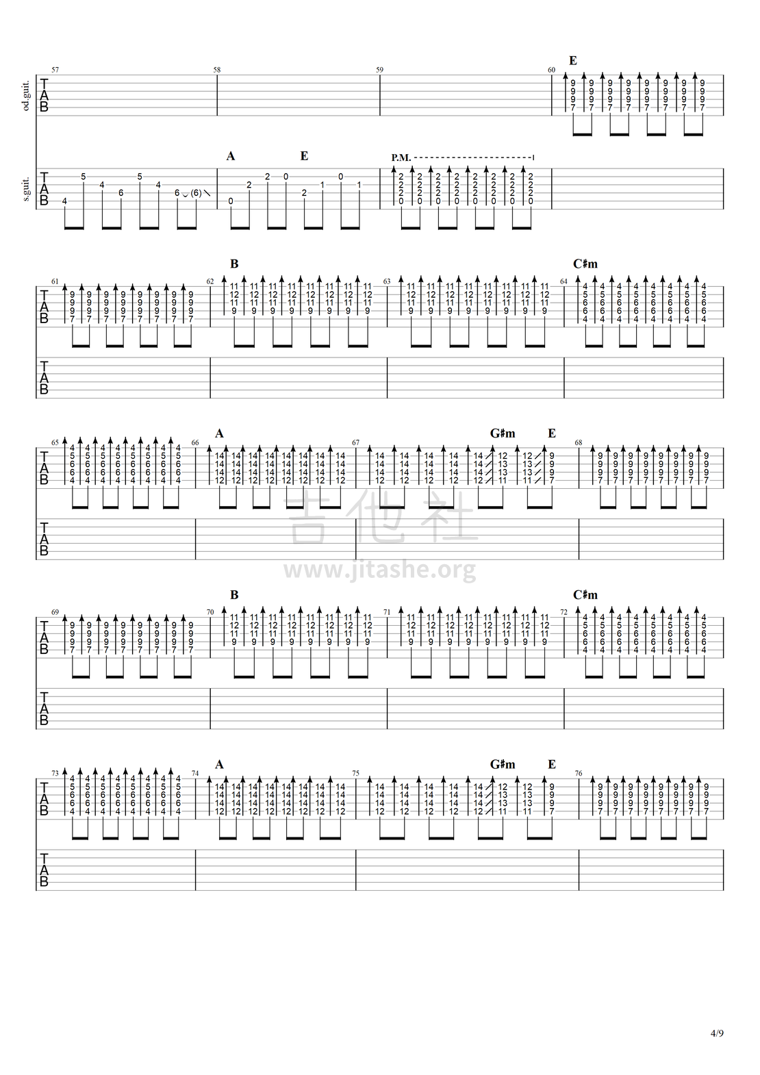 鲜花吉他谱(图片谱,鲜花,回春丹)_回春丹(YOUNG DRUG)_鲜花#4.png