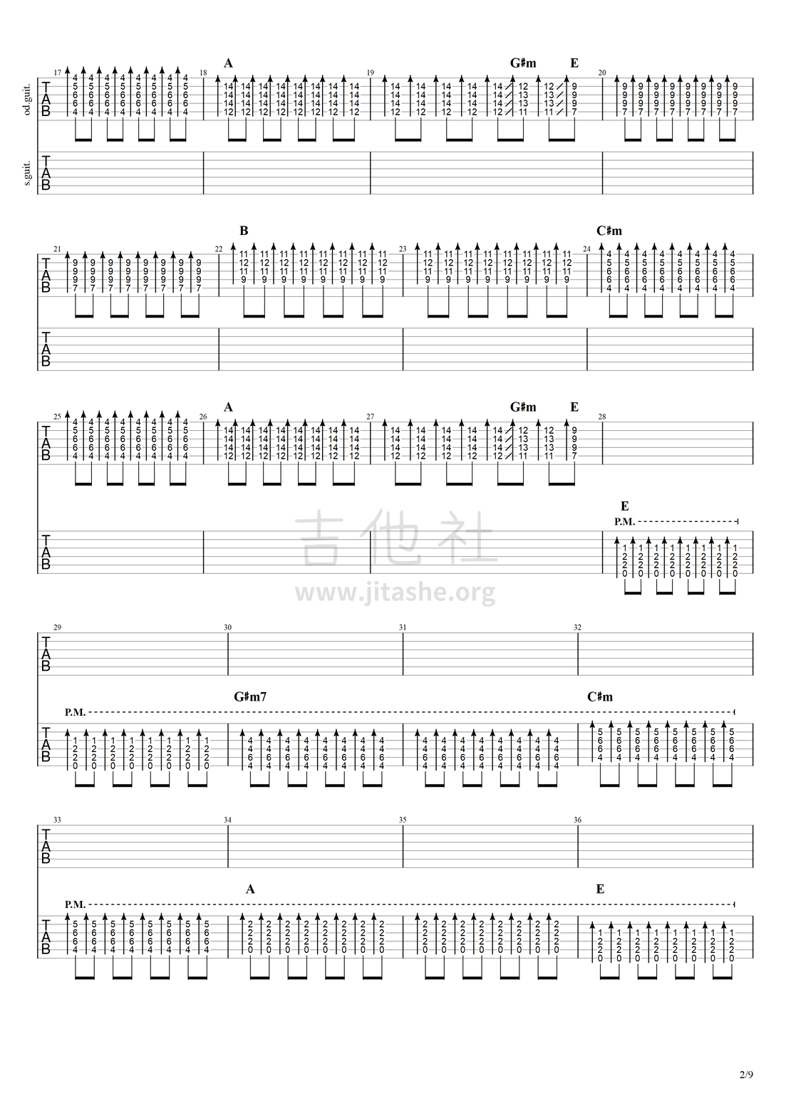 鲜花吉他谱(图片谱,鲜花,回春丹)_回春丹(YOUNG DRUG)_鲜花#2.png