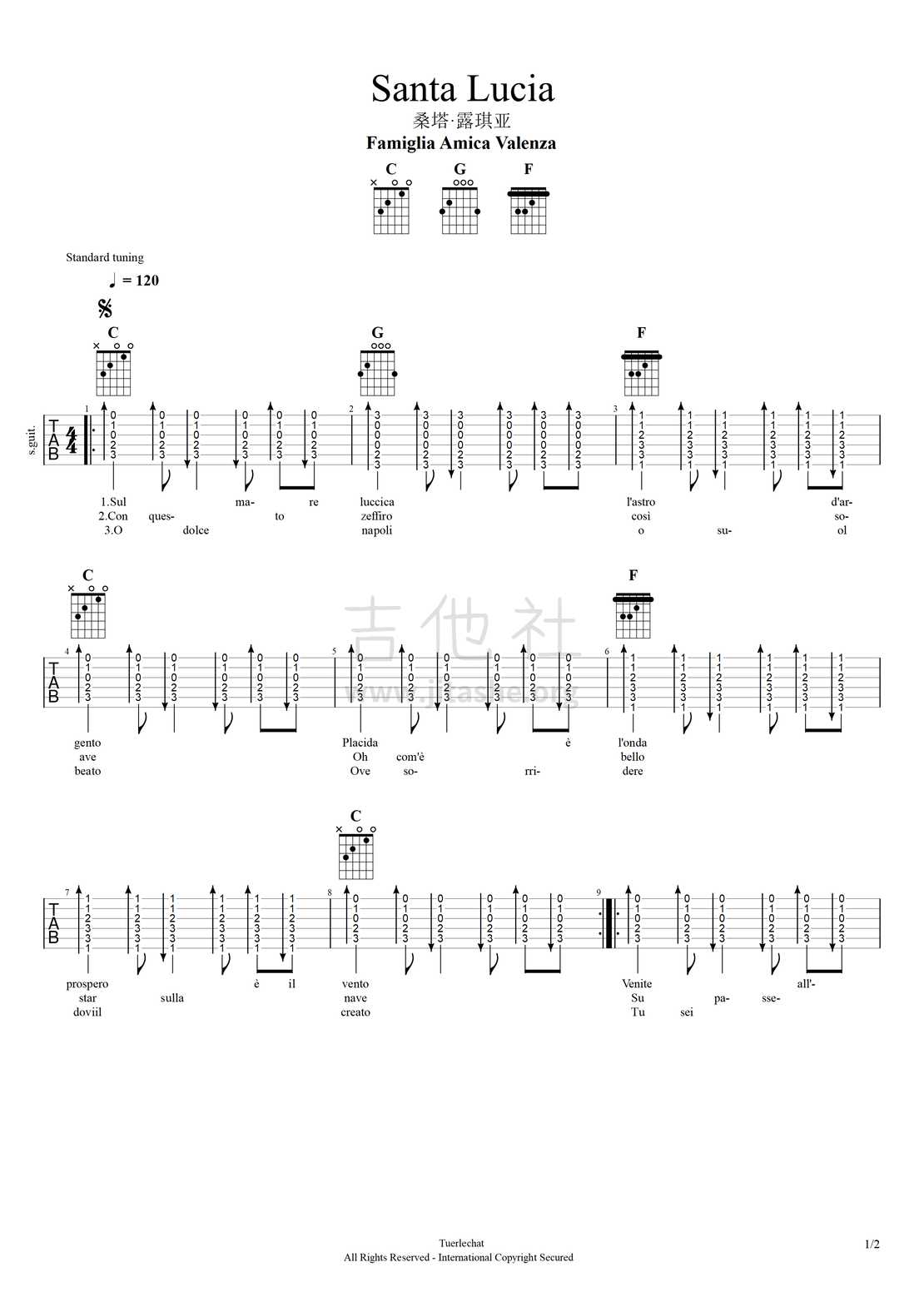 Santa Lucia（桑塔露琪亚）吉他谱(图片谱,弹唱,扫弦)_Famiglia Amica Valenza_桑塔露琪亚#1.png