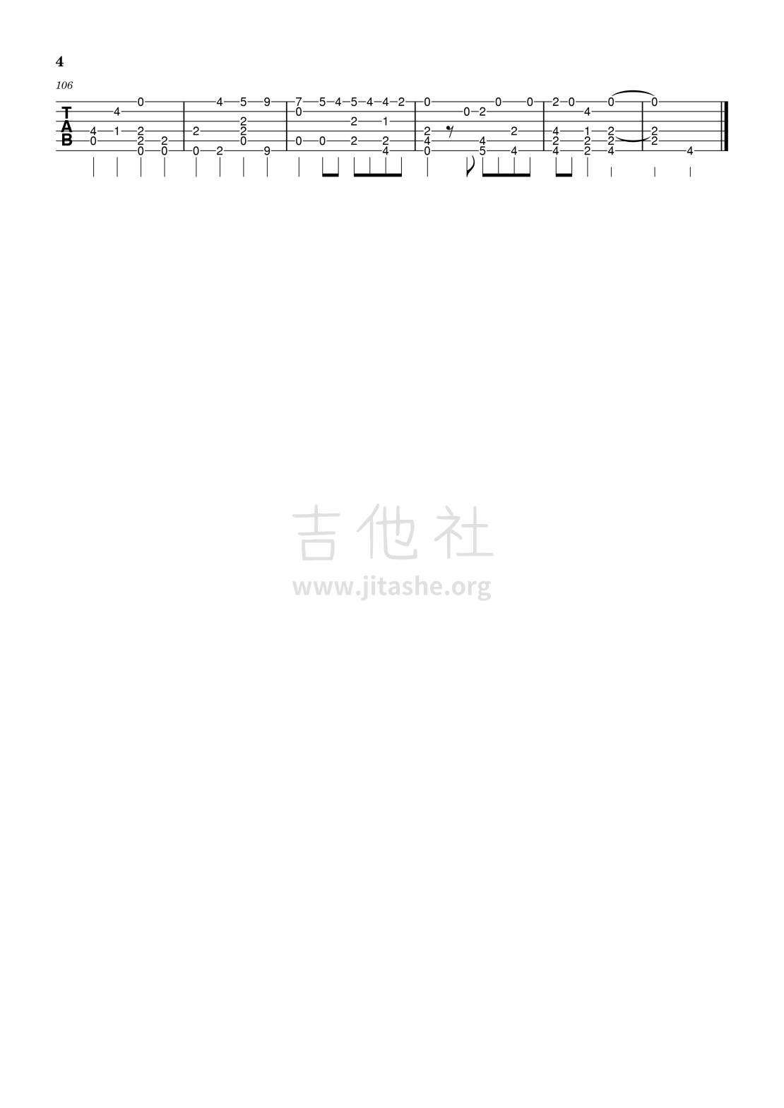 小さな恋のうた（小小恋歌）吉他谱(图片谱,吉他,独奏,动漫)_群星(Various Artists)_小さな恋のうたA-4.png