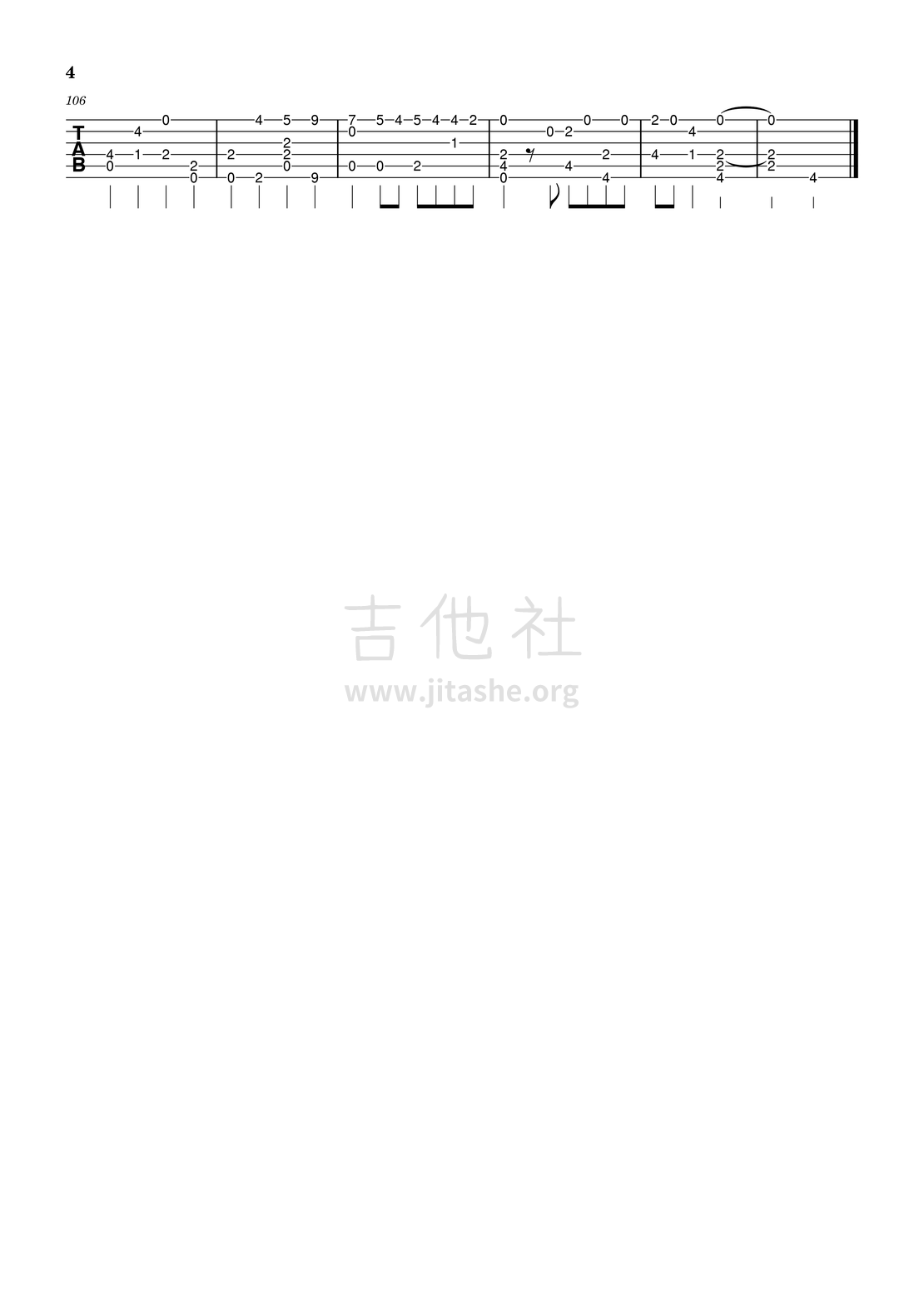 打印:小さな恋のうた（小小恋歌）吉他谱_群星(Various Artists)_简单版-4.png