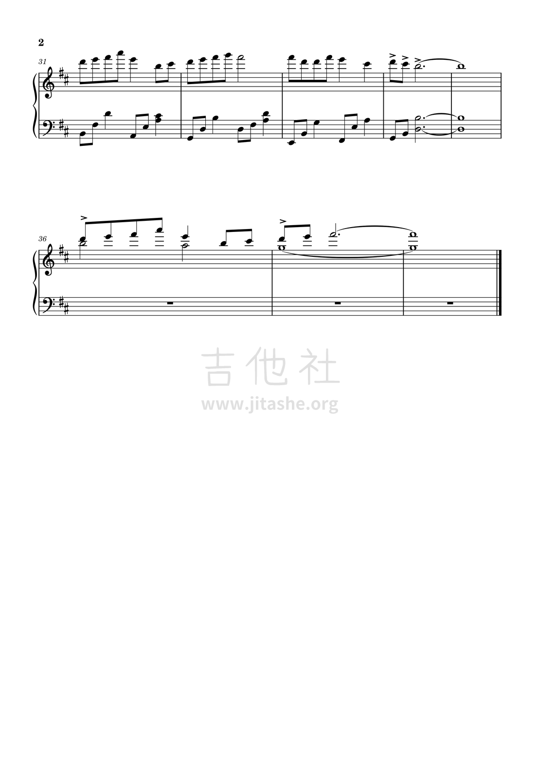 缘之空bgm - Old Memory吉他谱(图片谱,独奏,缘之空,动漫)_动漫游戏(ACG)_缘之空 ヨスガノソラ - Old Memory-钢琴-2.png