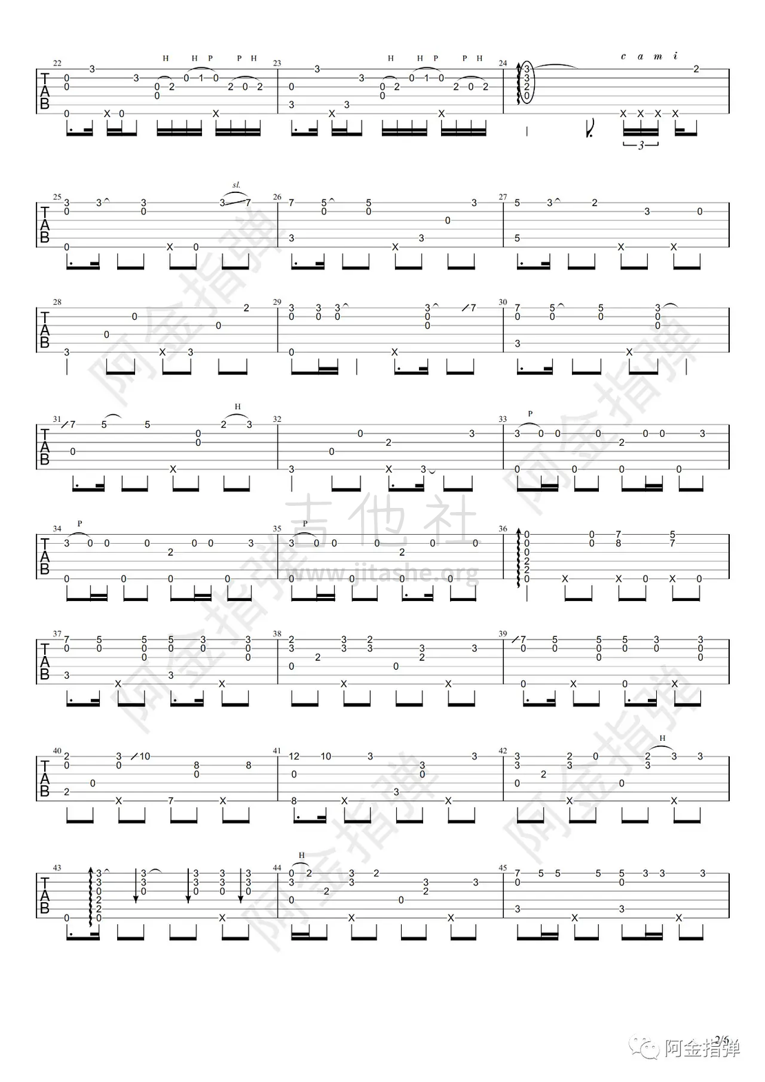 unravel（阿金指弹）吉他谱(图片谱,指弹)_动漫游戏(ACG)_mmexport1745940912146.png