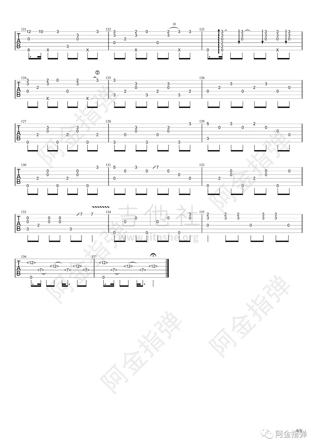 unravel（阿金指弹）吉他谱(图片谱,指弹)_动漫游戏(ACG)_mmexport1745940921889.png