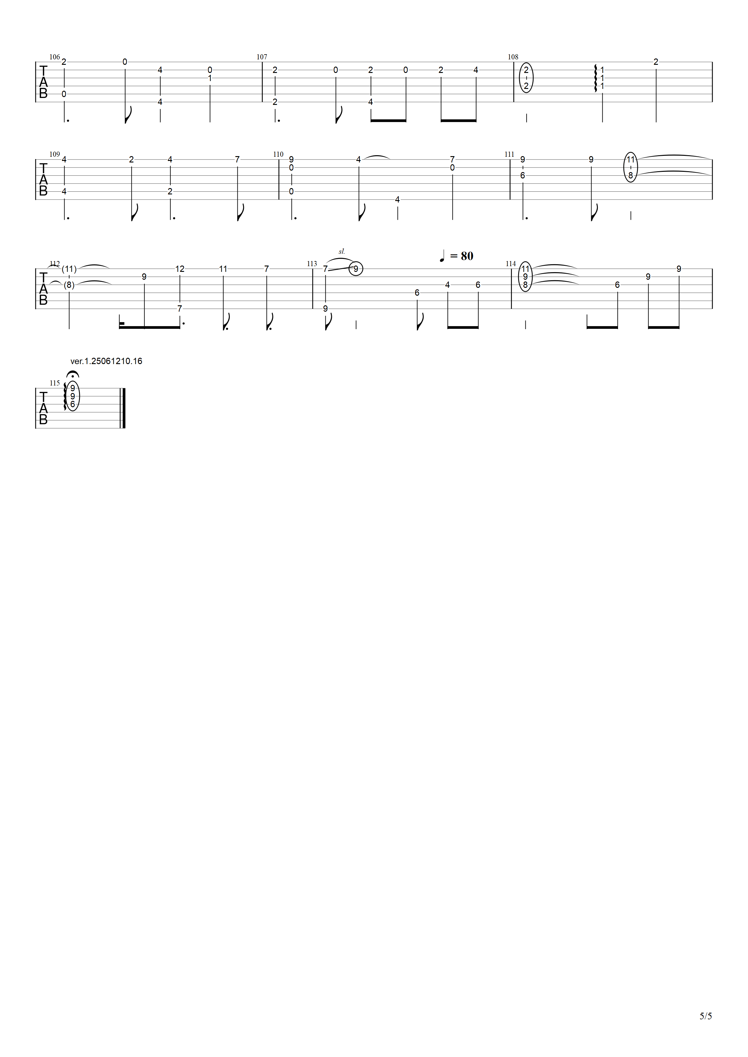 深海少女【Guitar】#5.png