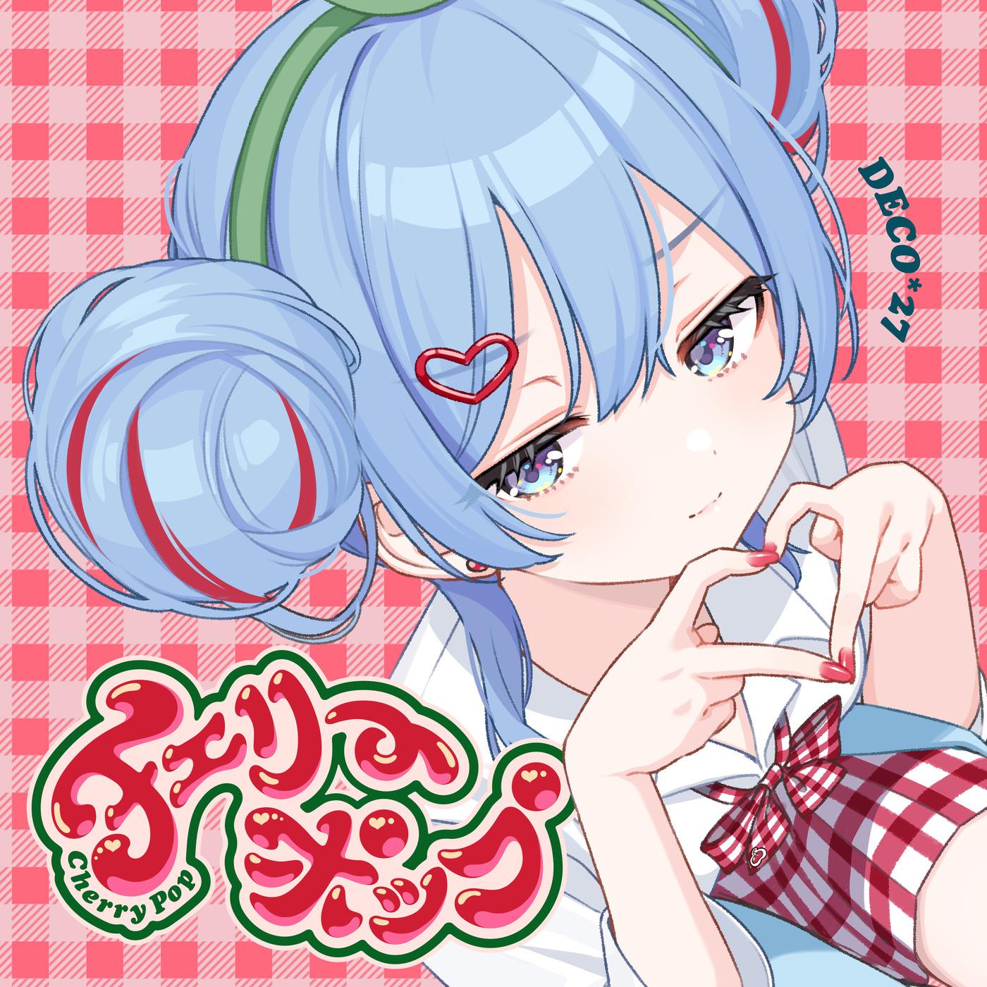 Miku - 排面