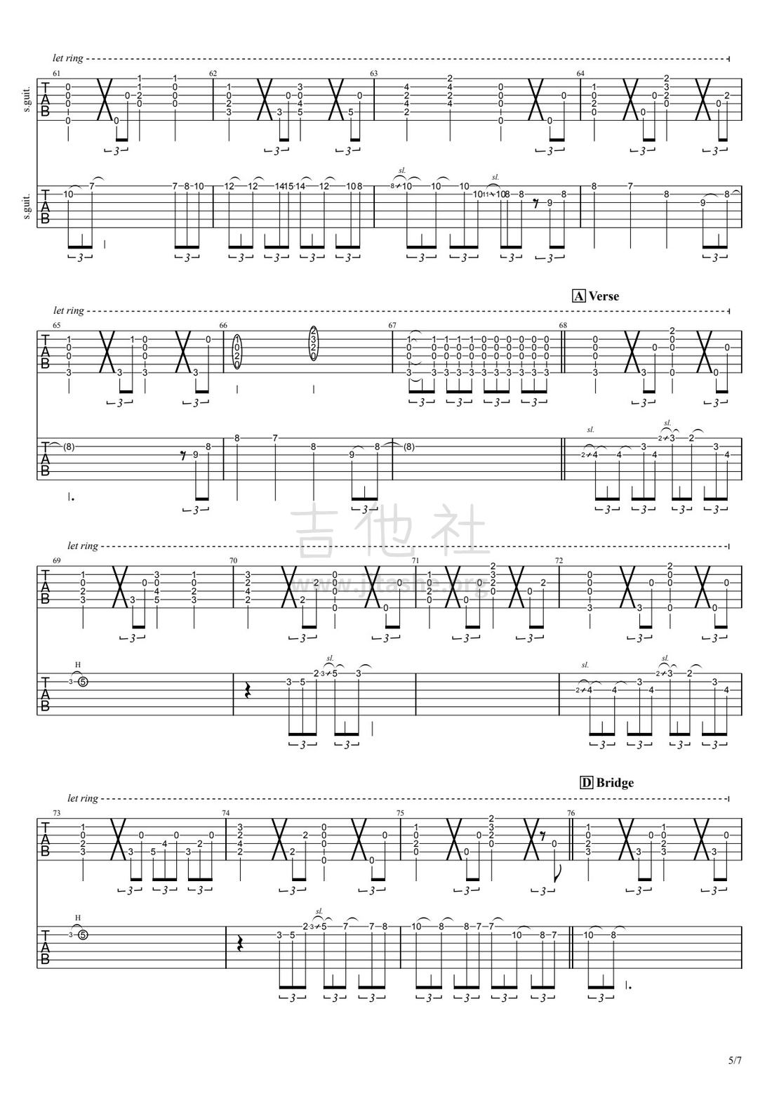 not bad end【B站小小怪将军nm 扒谱】吉他谱(图片谱)_Depapepe(デパペペ;空心吉他)_27e0c0c5d6ea4105accd8d6186511468_5.jpg