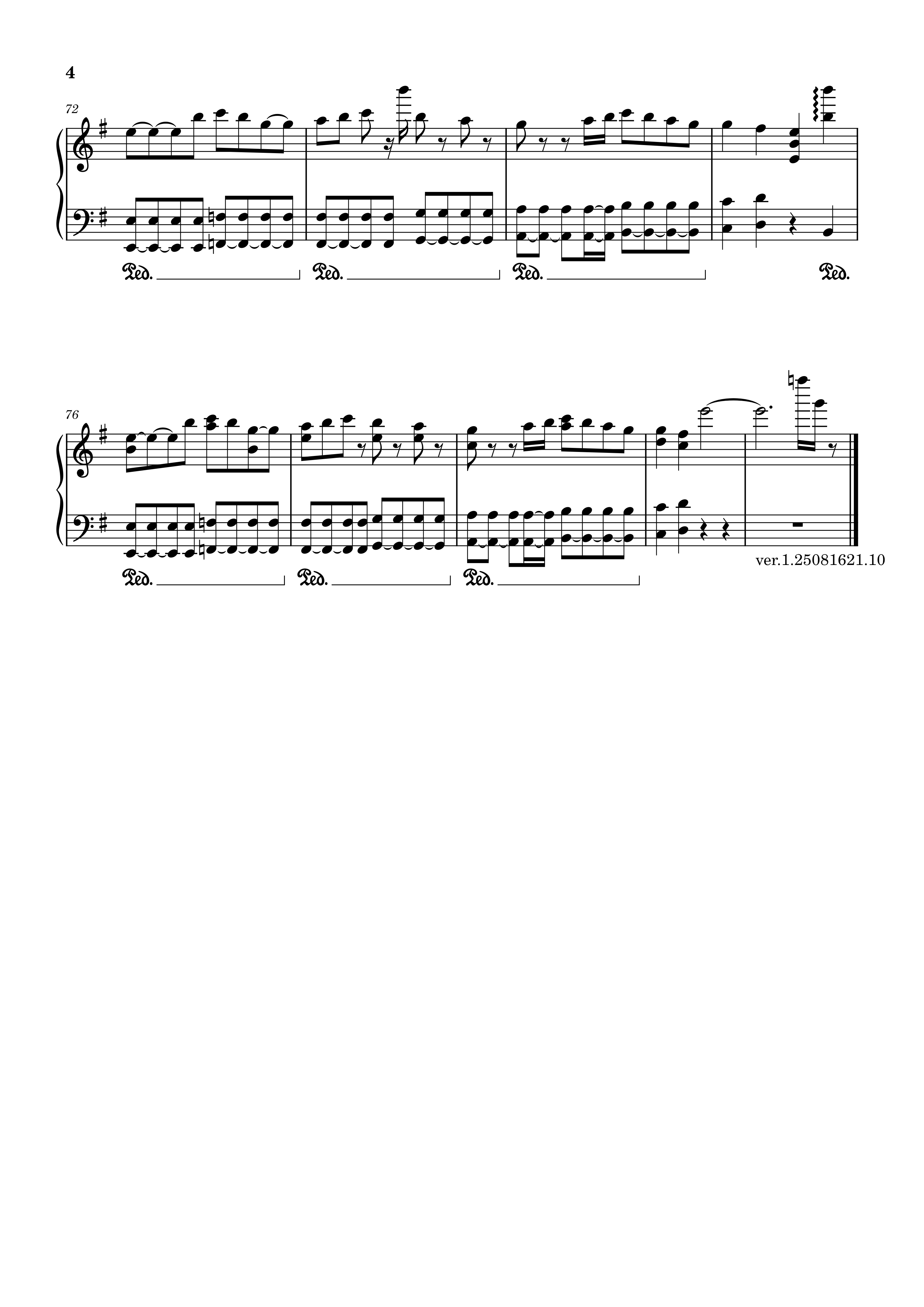死別【Piano】-4.png