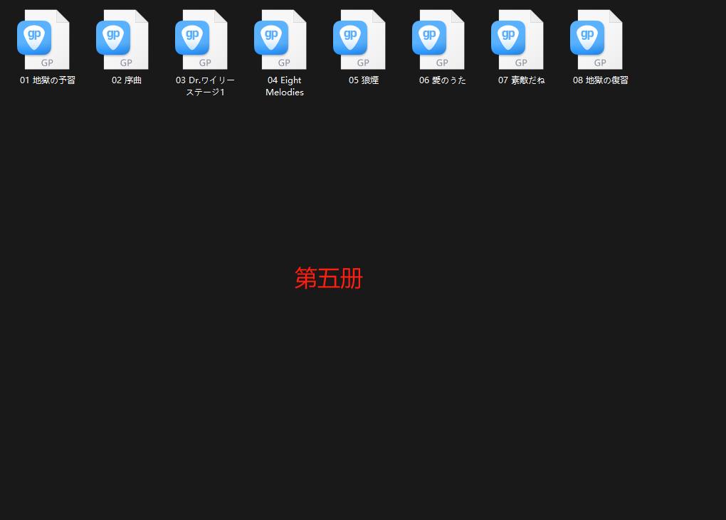 5.png