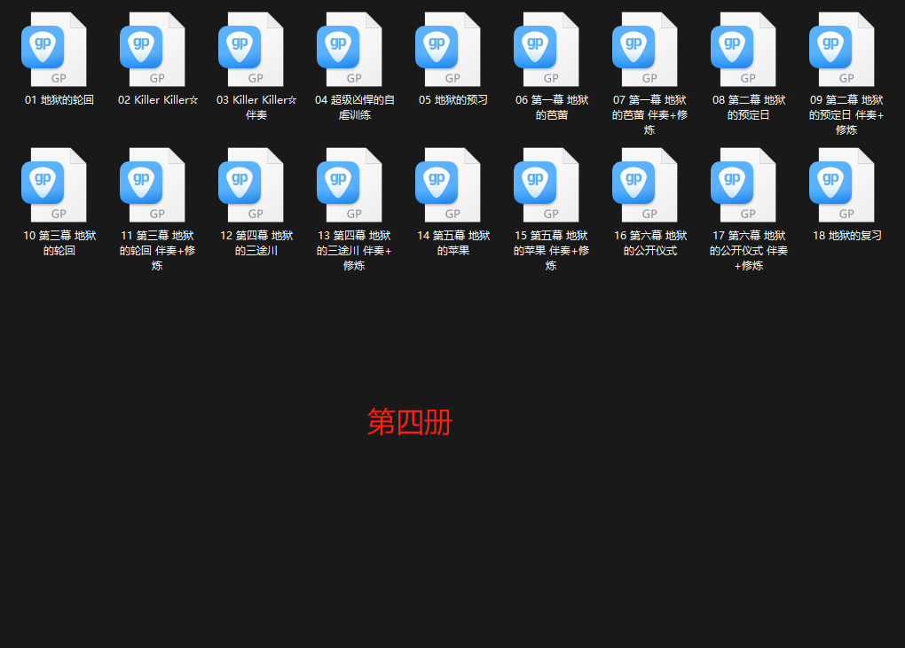 4.png