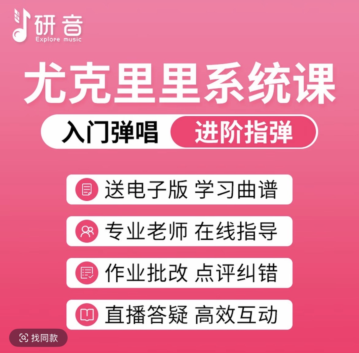 4.PNG