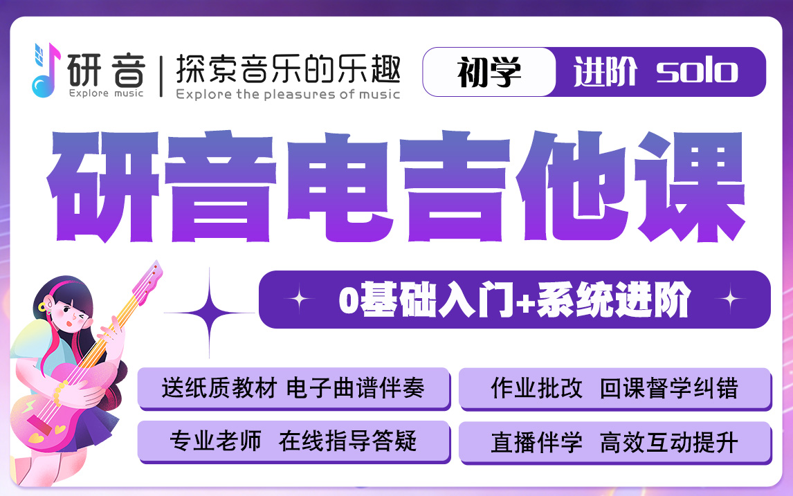 B站封面1.jpg