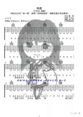 0c2d9bad16da2cfec6813904c60e4313.jpeg