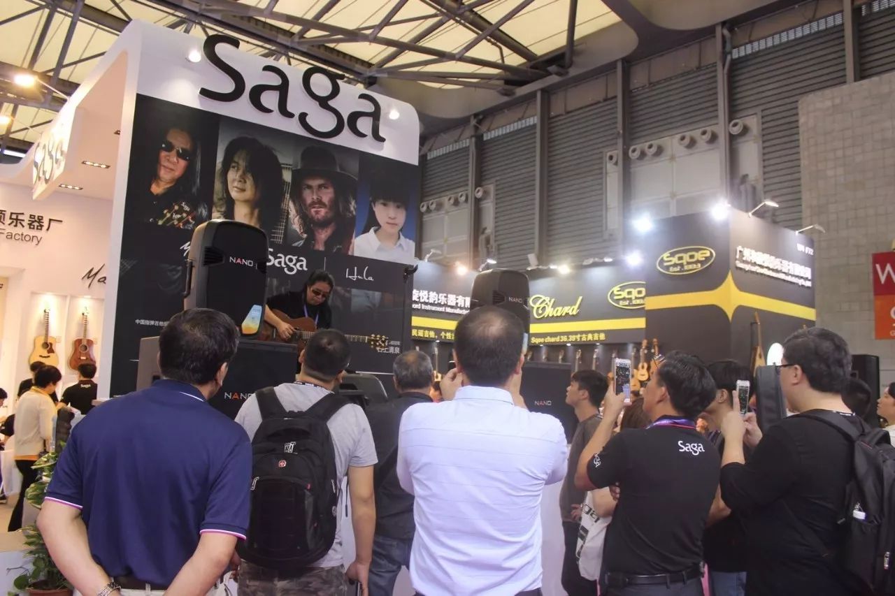 【展会现场】saga乐器第一天精彩回顾,带你体验不一样的感受