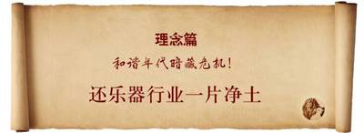 6725cb45864249e88418f819d197ec61.png