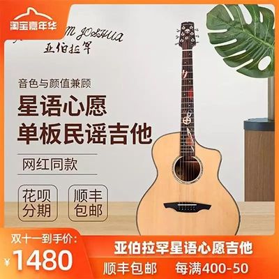 6aefe296dc1608f09e97ecd770c93472.jpeg