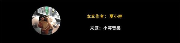 5分钟总结Radiohead的和声走向特色：有些音乐不是写给所有人听的[86fc3e03e968a56b8f418fcb8ac0e0f2.png]